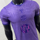 2026/27 BA Special Edition Player Version Soccer Jersey