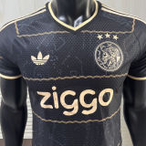 2026/27 AA  Away Player Version Soccer Jersey
