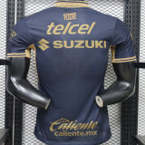 2026/27 Pumas UNAM Away Player Version Soccer Jersey