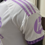2026/27 RM White Special Edition Player Version Soccer Jersey