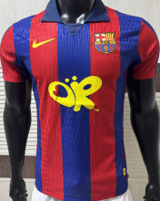 2026/27 BA x Olivia Retro Style Player Version Soccer Jersey