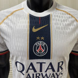 2026/27 PSG Special Edition Player Version Soccer Jersey