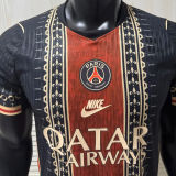 2026/27 PSG Special Edition Player Version Soccer Jersey
