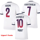 2026/27 PSG Special Edition Player Version Soccer Jersey