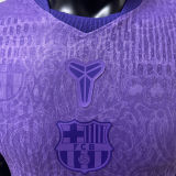 2026/27 BA Special Edition Player Version Soccer Jersey