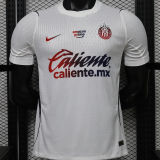2026/27 Chivas Away White Player Version Soccer Jersey