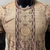 2026/27 PSG Special Edition Player Version Soccer Jersey