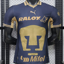 2026/27 Pumas UNAM Away Player Version Soccer Jersey
