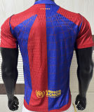 2026/27 BA Special Edition Player Version Soccer Jersey