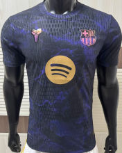 2026/27 BA Special Edition Player Version Soccer Jersey