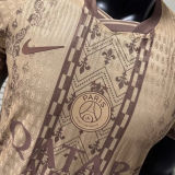 2026/27 PSG Special Edition Player Version Soccer Jersey