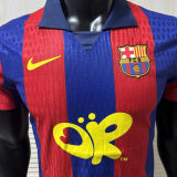 2026/27 BA x Olivia Retro Style Player Version Soccer Jersey