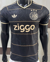2026/27 AA  Away Player Version Soccer Jersey