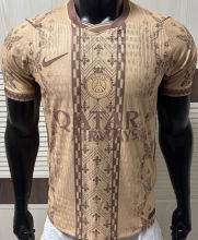 2026/27 PSG Special Edition Player Version Soccer Jersey