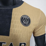 2026/27 PSG Special Edition Player Version Soccer Jersey