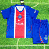 2026/27 PSG Home Blue Kids Soccer Jersey 2 Stars 带2星