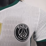 2026/27 PSG Special Edition Player Version Soccer Jersey