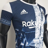 2026/27 MS Special Edition Player Version Soccer Jersey