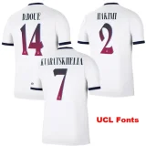 2026/27 PSG 1:1 Away White Fans Soccer Jersey 队微硅胶