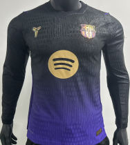 2026/27 BA Away Player Version Long Sleeve Soccer Jersey