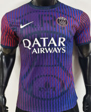2026/27 PSG Special Edition Player Version Soccer Jersey