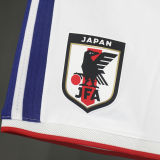 2026/27 Japan Home White Player Version Shorts Pants A+球员版