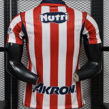 2026/27 Chivas Home Player Version Soccer Jersey