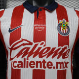 2026/27 Chivas Home Player Version Soccer Jersey