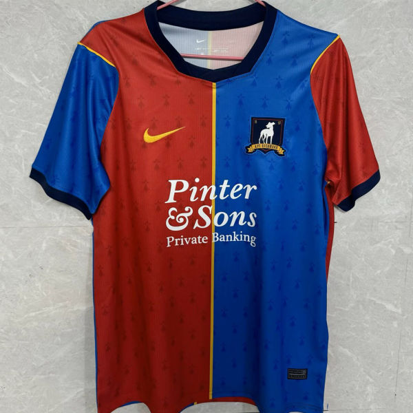 2026/27 AFC Richmond Home Fans Soccer Jersey