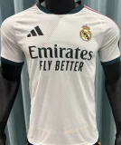 2026/27 RM Home White Player Version Soccer Jersey