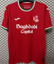 2026/27 Real Sociedad Third Red Fans Soccer Jersey