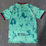 2026/27 BA Special Edition Green Fans Soccer Jersey