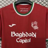 2026/27 Real Sociedad Third Red Fans Soccer Jersey