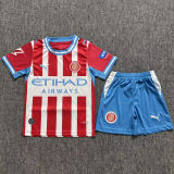 2026/27 Girona Home Kids Soccer Jersey 赫罗纳