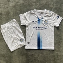 2026/27 Man City Away White Kids Soccer Jersey