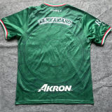 2026/27 Atlas Special Edition Green Fans Soccer Jersey 阿特拉斯