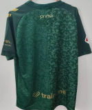 2026/27 R BTS Away Green Fans Soccer Jersey