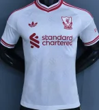 2026/27 LFC Away White Player Version Soccer Jersey