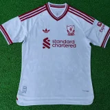 2026/27 LFC Away White Player Version Soccer Jersey