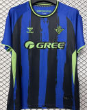 2026/27 R BTS Third Blue Fans Soccer Jersey