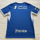 2026/27 Al Hilal SFC Home Blue Fans Jersey 利雅得新月