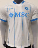 2026/27 Napoli Away White Player Version Soccer Jersey
