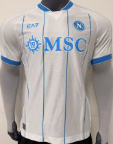 2026/27 Napoli Away White Player Version Soccer Jersey