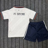 2026/27 BFC Away White Kids Soccer Jersey