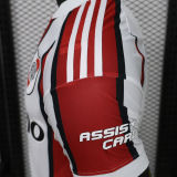 2026/27 River Plate Away White Player Version Soccer Jersey