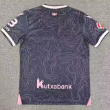 2026/27 Alaves Away Fans Soccer Jersey