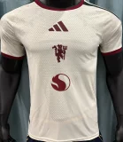 2026/27 M Utd Away White Player Version Soccer Jersey