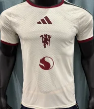 2026/27 M Utd Away White Player Version Soccer Jersey
