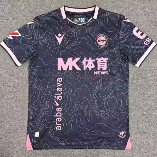 2026/27 Alaves Away Fans Soccer Jersey