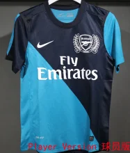 2011/12 ARS Away Retro Player Version Soccer Jersey 球员版